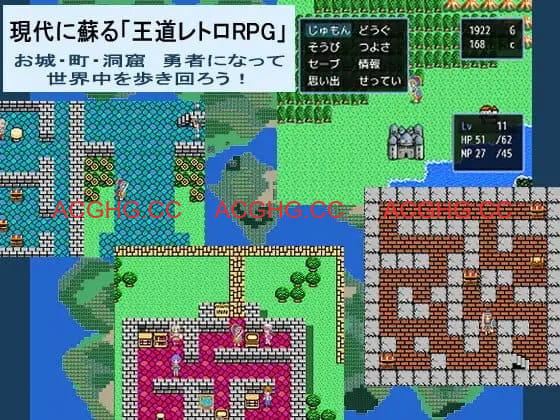 【RPG/AI汉化/MTool】SIMPLE QUEST – 简单冒险 -【电脑/1.1G】