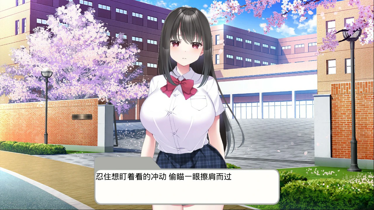 【日系SLG/官中/催眠】催堕的雌性们 官方中文版【PC/0.6G】催堕のメスたち