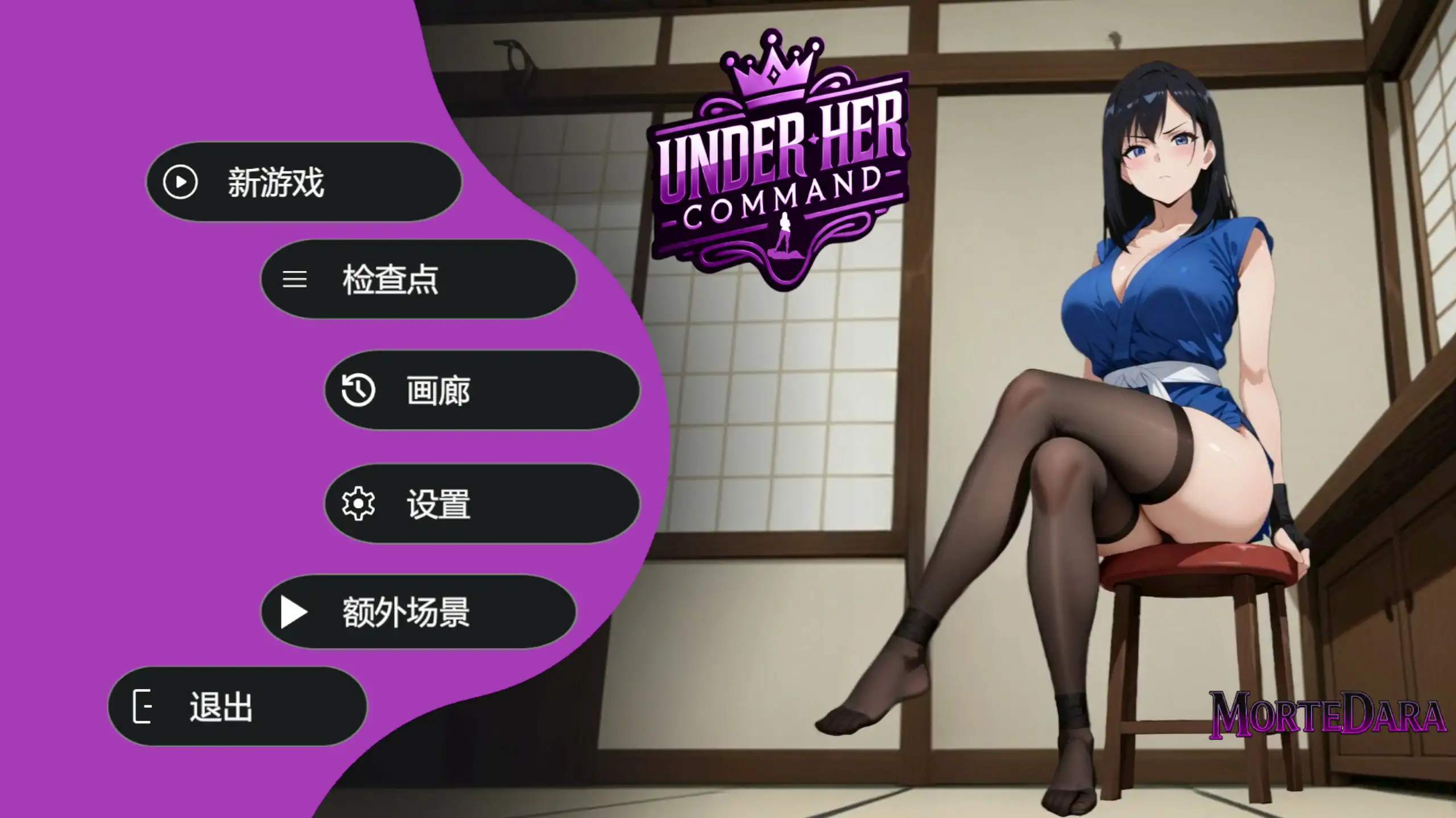 【日系SLG/官中/巨乳】在她的指挥下26.09.11 官方中文版【PC/1G】Under Her Command
