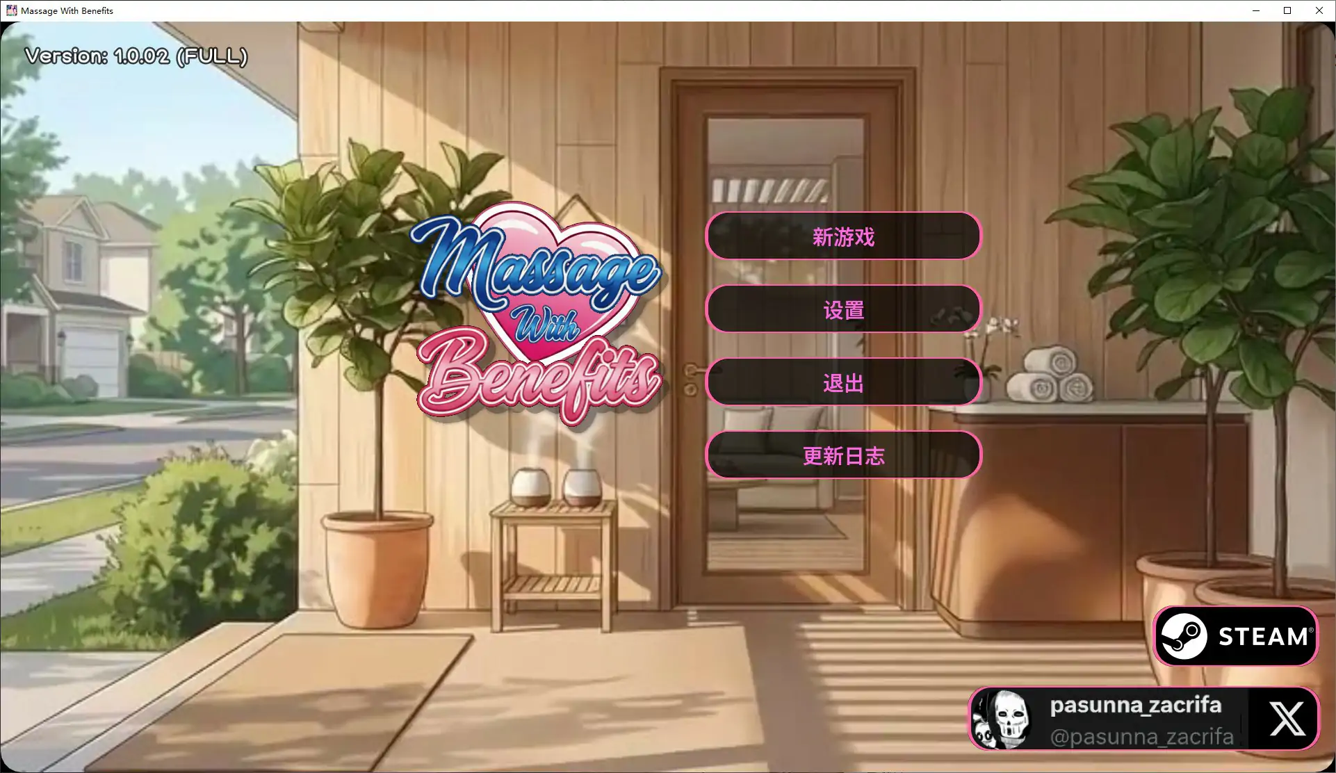 【日系SLG/官中/巨乳】私密按摩1.0.02 官方中文步兵版【PC/3.6G】Massage With Benefits