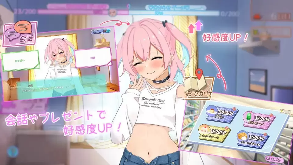 【SLG/AI汉化/动态/CV/MTool】与傲娇少女的同居形教育【PC/1.85G】